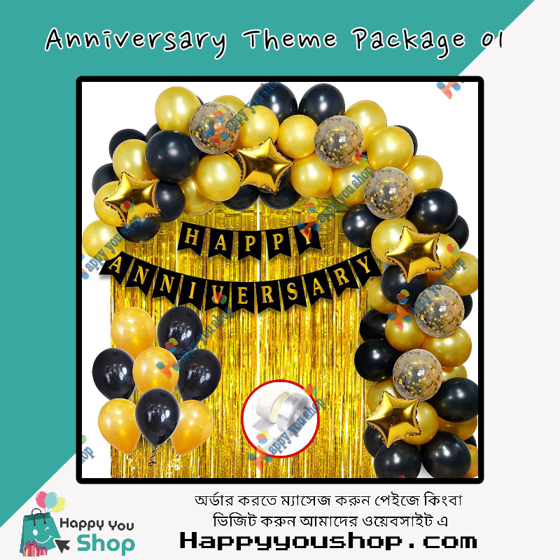 Picture of Anniversary Theme decorations package 01