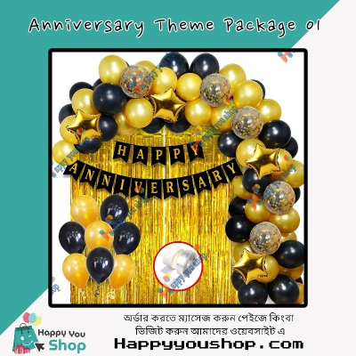 Picture of Anniversary Theme decorations package 01