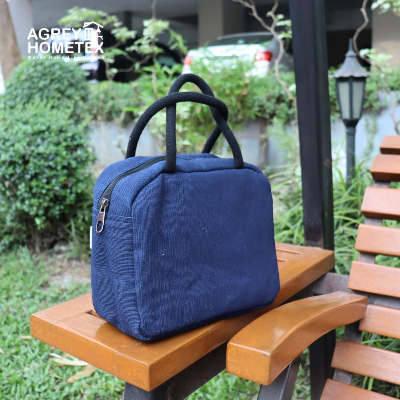 Buy lunch-carry-bag-jute-cotton-yellow-silver-105x85x5 at Best Price In Bangladesh