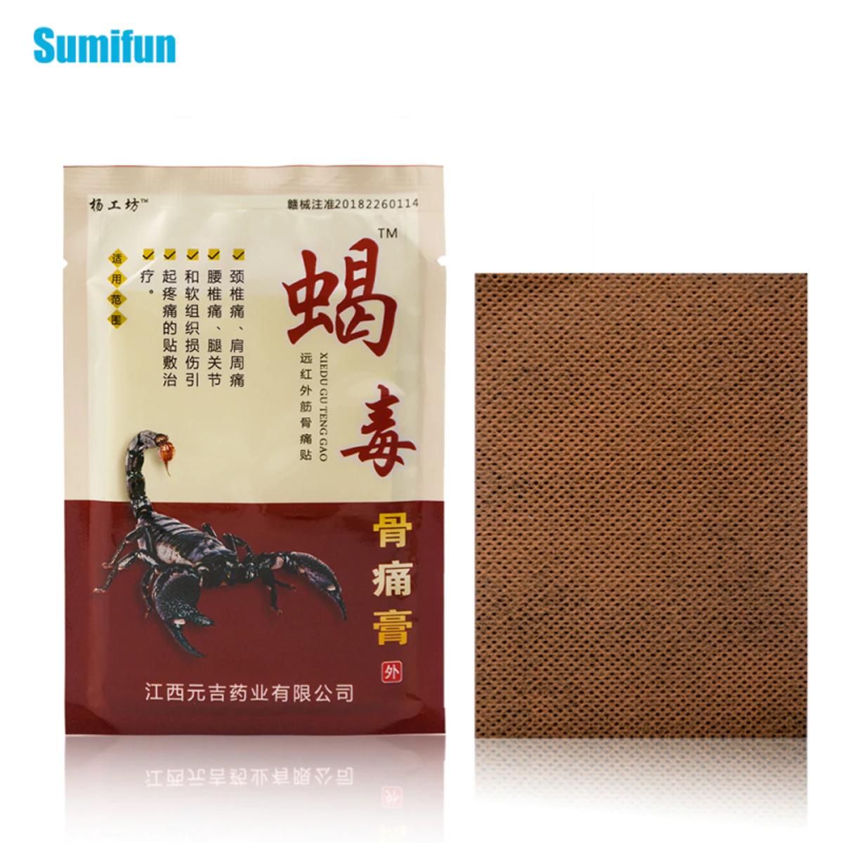 Picture of 8 Pcs/Bag Arthritis Joint Pain Relief Patch Chinese Herbal Medical Plaster Body Back Knee Neck Muscle Health Care Plaster