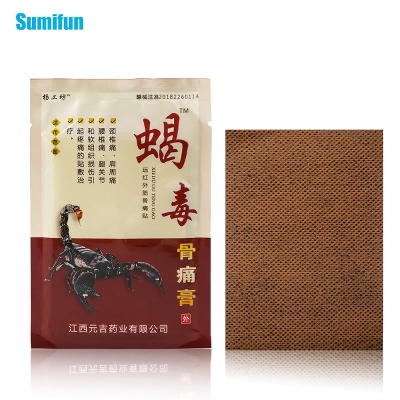 Picture of 8 Pcs/Bag Arthritis Joint Pain Relief Patch Chinese Herbal Medical Plaster Body Back Knee Neck Muscle Health Care Plaster