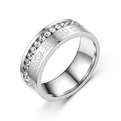 Picture of Fashion Jewelry Muslim Titanium Stainless Steel Finger Ring