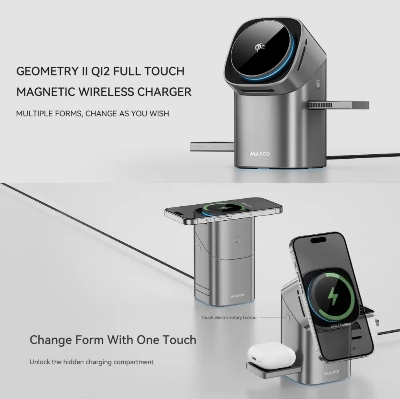 Picture of Maxco Mw15 Geometry Ii Qi2 Magnetic Wireless Charger