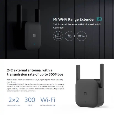 Picture of Xiaomi Mi Pro 300M 2.4G WiFi Amplifier with 2 Antenna