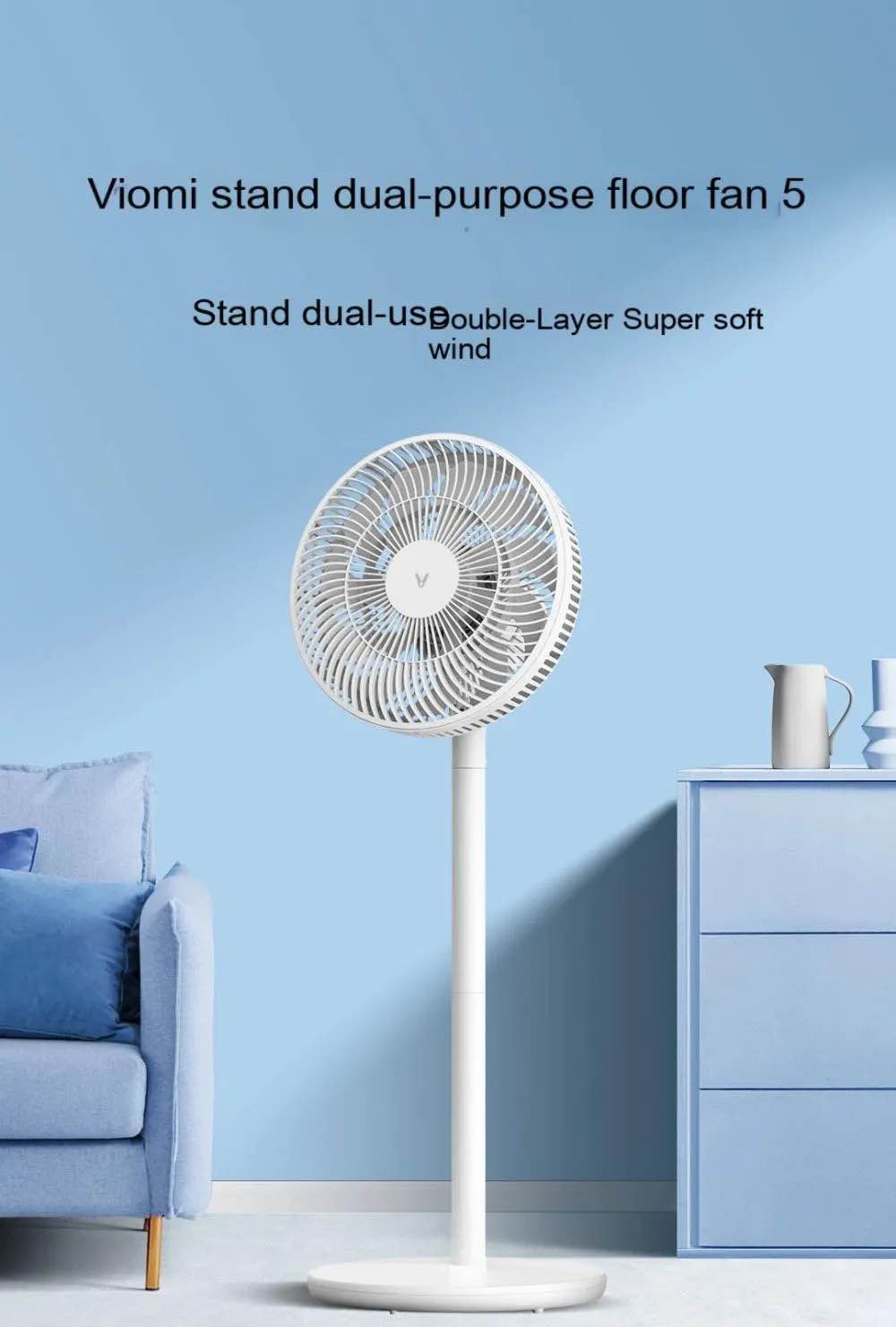 Picture of Xiaomi Viomi Electric Stand Fan (VXFS12A-J) White