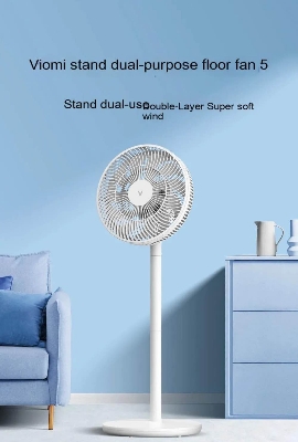 Picture of Xiaomi Viomi Electric Stand Fan (VXFS12A-J) White