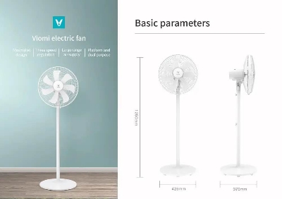 Picture of Xiaomi Viomi Electric Stand Fan (VXFS12A-J) White