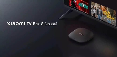Picture of Xiaomi TV Box S (3rd Gen) 4K Ultra HD Streaming Media Player - Global Version