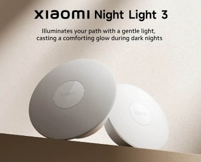 Picture of Xiaomi Mijia Night Light 3