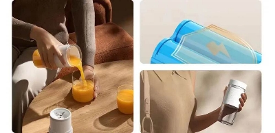 Picture of XIAOMI MIJIA Portable Juicer Cup 2 Blender Fruit Vegetables