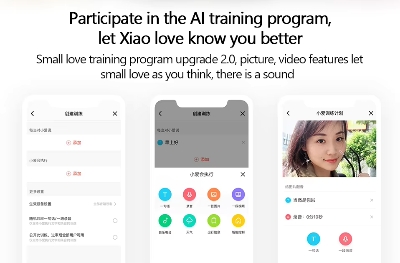Picture of 27Xiaomi Ai Touch Screen Speaker with Alarm Clock