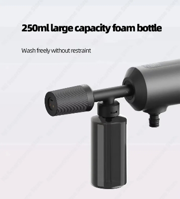Picture of Xiaomi Mijia Wireless Car Washing Machine 2