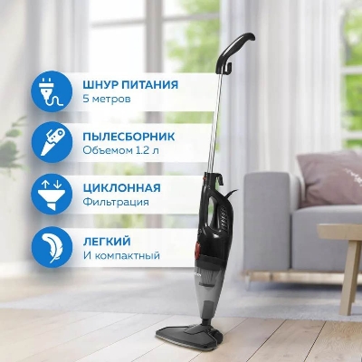 Picture of Xiaomi Enchen V12 In 1 Cord Portable Vacuum Cleaner Upright Stick Handheld Household