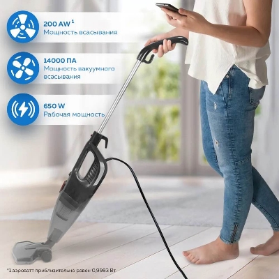 Picture of Xiaomi Enchen V12 In 1 Cord Portable Vacuum Cleaner Upright Stick Handheld Household