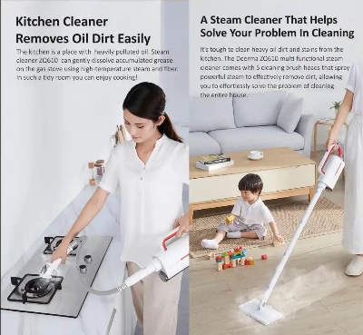 Picture of Xiaomi Deerma DEM-ZQ610 Multifunctional Handheld Steam Cleaner
