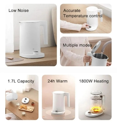 Picture of Xiaomi Mijia Thermostatic Electric Kettle 2 Pro 1.7L Stainless Steel App Control with LED Display