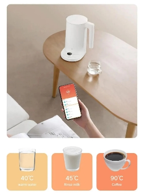Picture of Xiaomi Mijia Thermostatic Electric Kettle 2 Pro 1.7L Stainless Steel App Control with LED Display