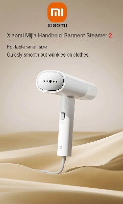 Picture of Xiaomi Mijia Garment Steamer 2 Handheld Clothes Steam Iron