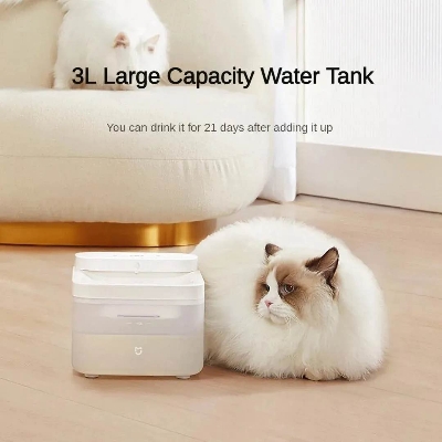 Picture of Xiaomi Mijia Wireless Smart Pet Water Dispenser 3L Automatic Induction Silent Cat & Dog Water Fountain