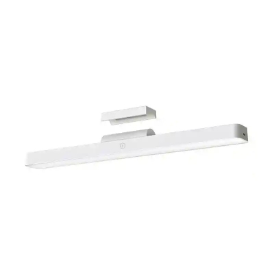Picture of Xiaomi Mijia Magnetic Reading Lamp