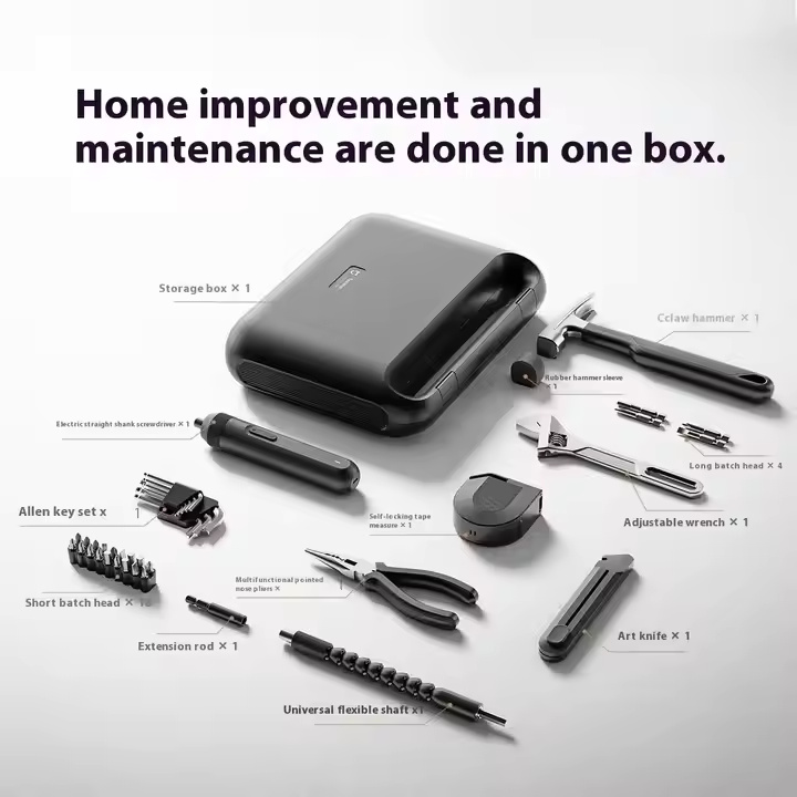 Picture of Xiaomi Mijia Toolbox (MJGJX001QW)