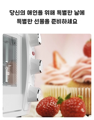 Picture of Xiaomi Youpin VIOMI Yunmi VO1601 Electric Oven 16L