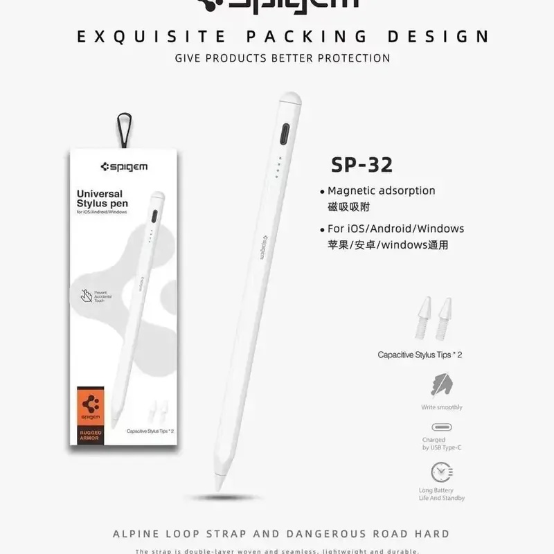 Picture of Spigem Universal Stylus Pen -White