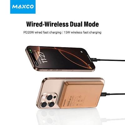 Picture of MAXCO MP39 10000mAh 20W Legend 2 Magnetic Wireless Charging Power Bank