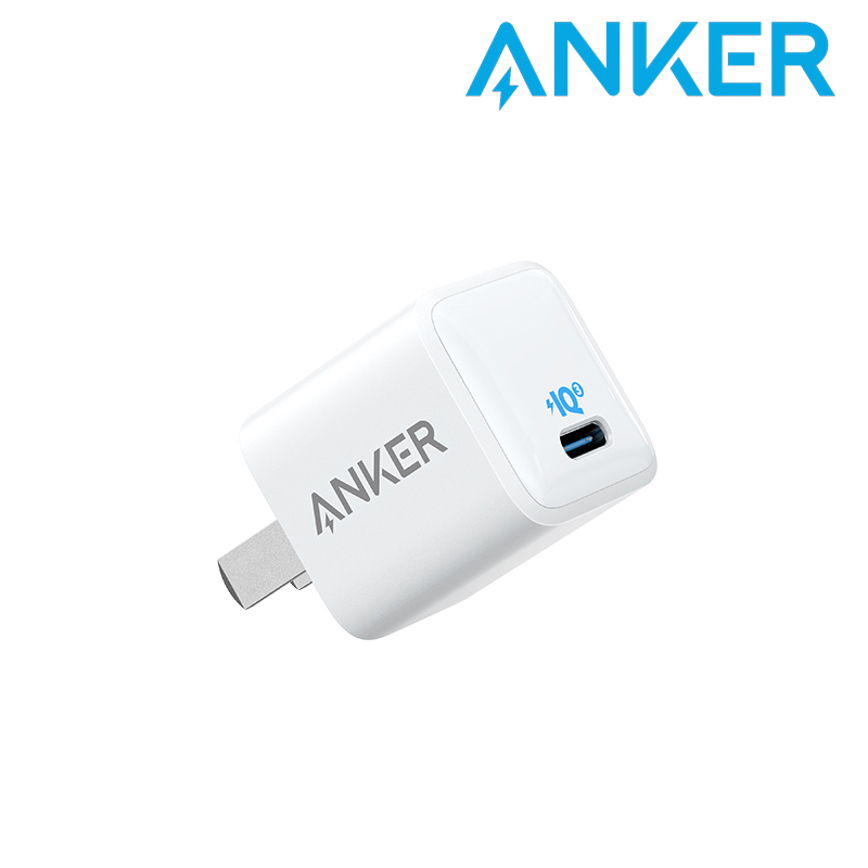 Picture of Anker 20W A2633 PowerPort Adapter