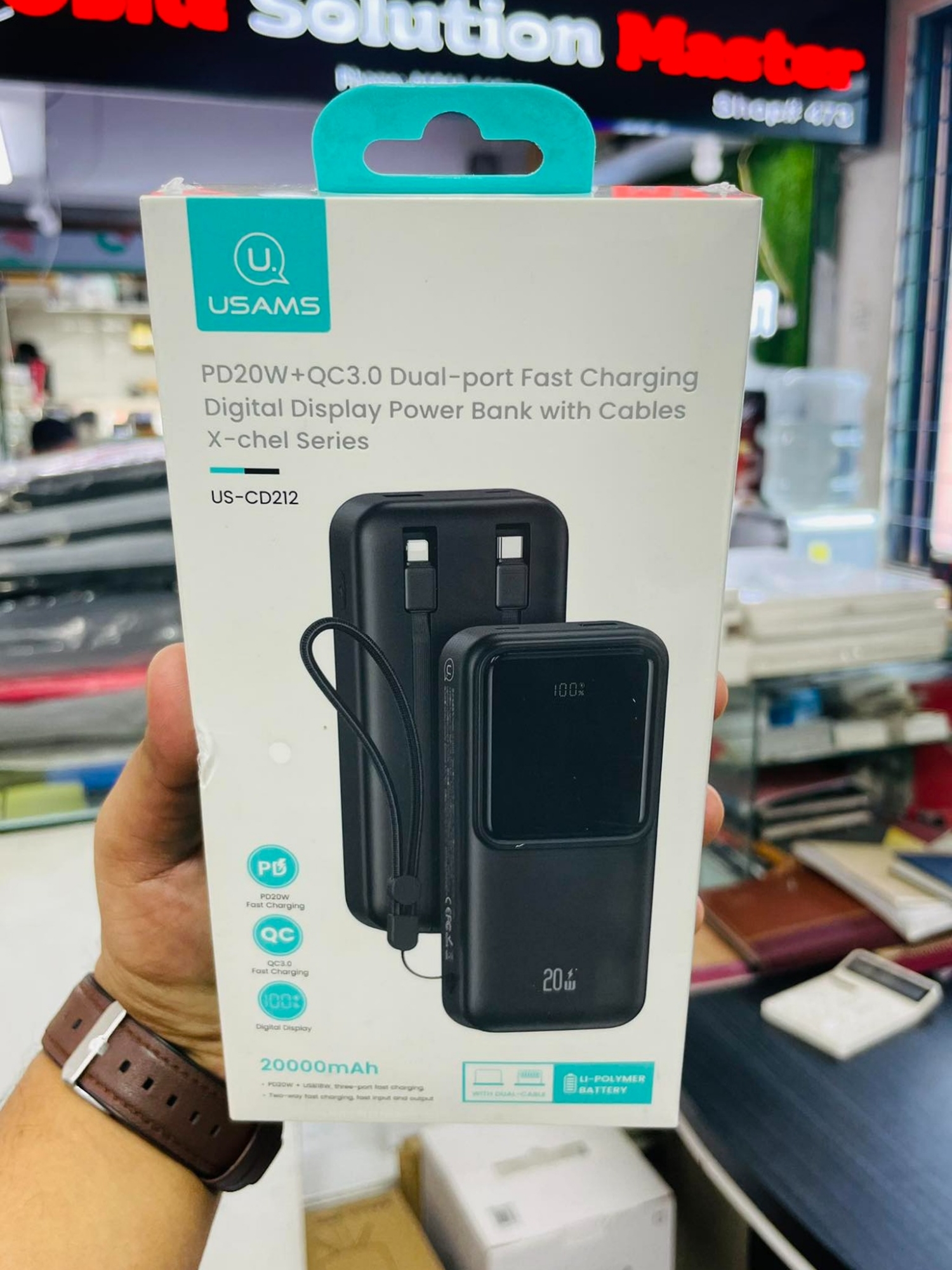 Picture of USAMS US-CD212 20000mah PD 20W+QC3.0 Dual-Port Digital Display Fast Charging Power Bank