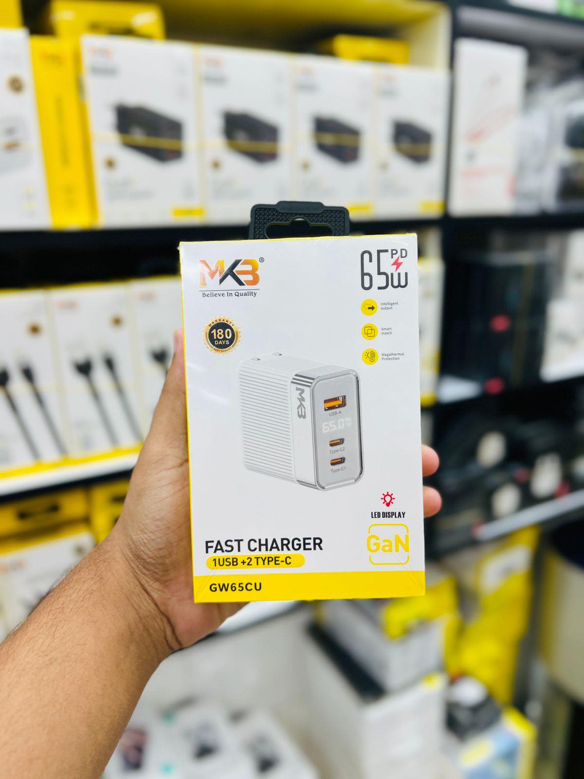 Picture of MKB GW65CU 65W GaN  Display Quick Charger Adapter