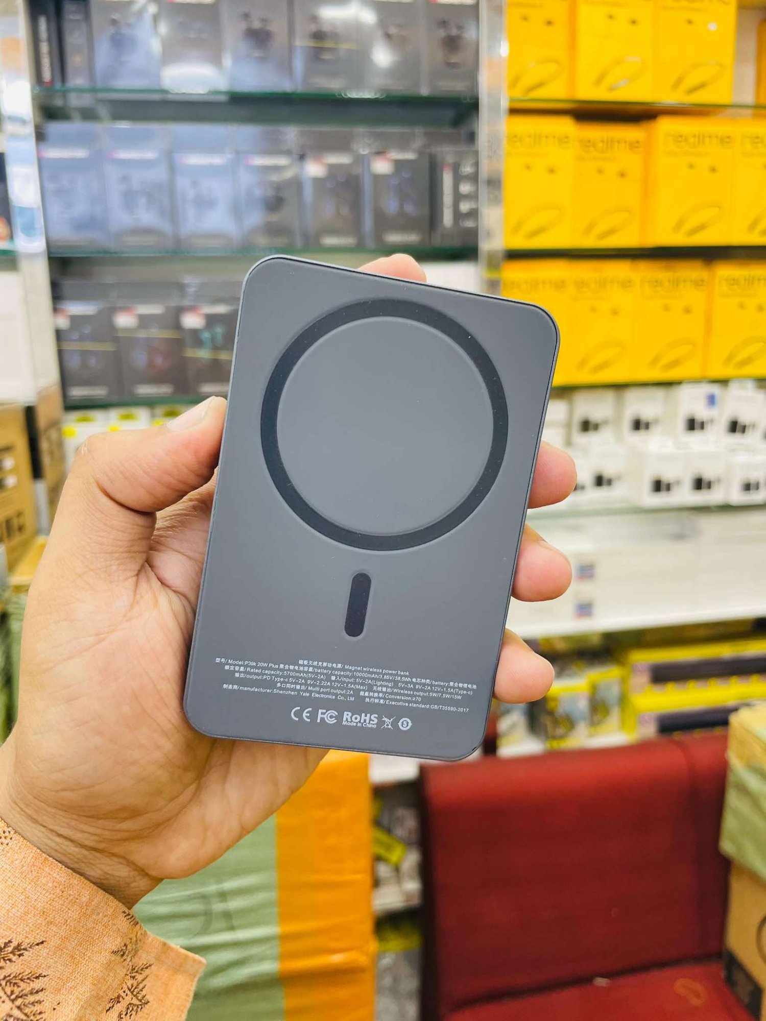 Picture of Awei P39K 10000mAH Magnetic Power Bank