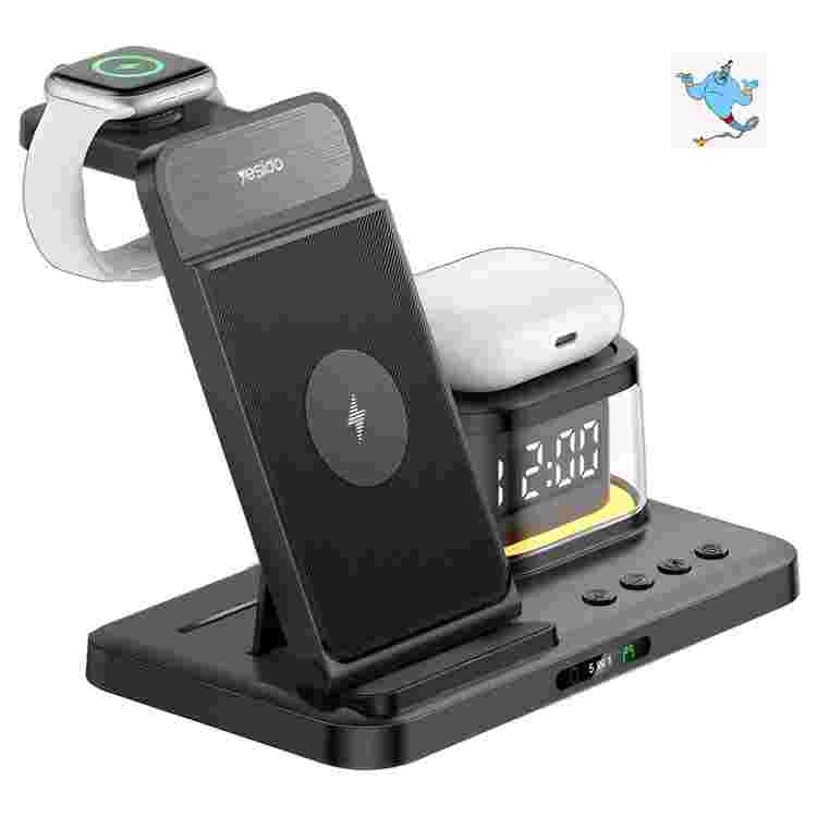 Picture of YESIDO DS22 Wireless Charging Station 20W with Night Light and Clock
