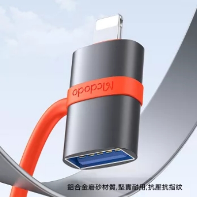Picture of Mcdodo series  USB-A to Lightning OTG adapter