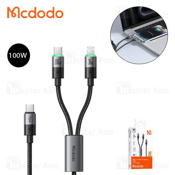 Picture of Mcdodo CA-670 2 in 1 USB C & Lightning 100W 5A Charging 1.5m