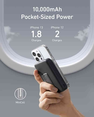 Picture of Anker 633 Magnetic Wireless Charger MagGo 10000mAh
