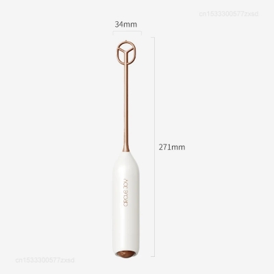 Picture of CIRCLE JOY Battery Operated Electric Milk Frother