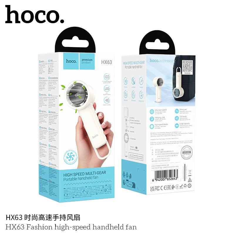 Picture of Носо HX63 Rechargeable Fan