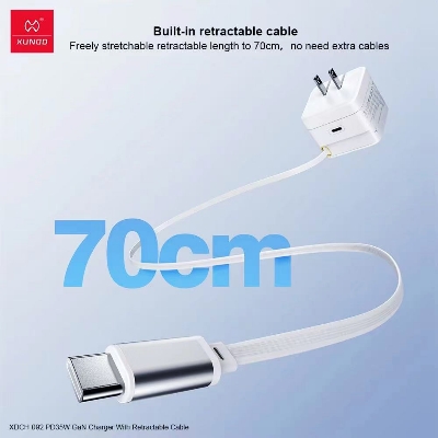 Picture of Xundd XDCH-092 PD35W GaN Charger with Retractable Cable