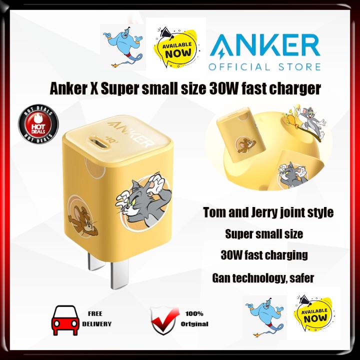 Picture of Anker 511 Nano 3 30W Charger Tom and Jerry Edition – A2147