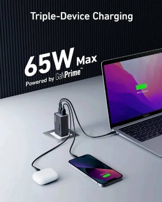 Picture of Anker GaNPrime 535 3-Port 65W GaN Charger (A2332)