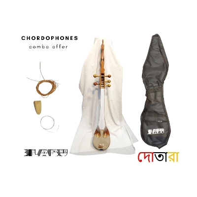 Picture of Professional Big Size 5 Strings Dotara  Inch- Chordophones