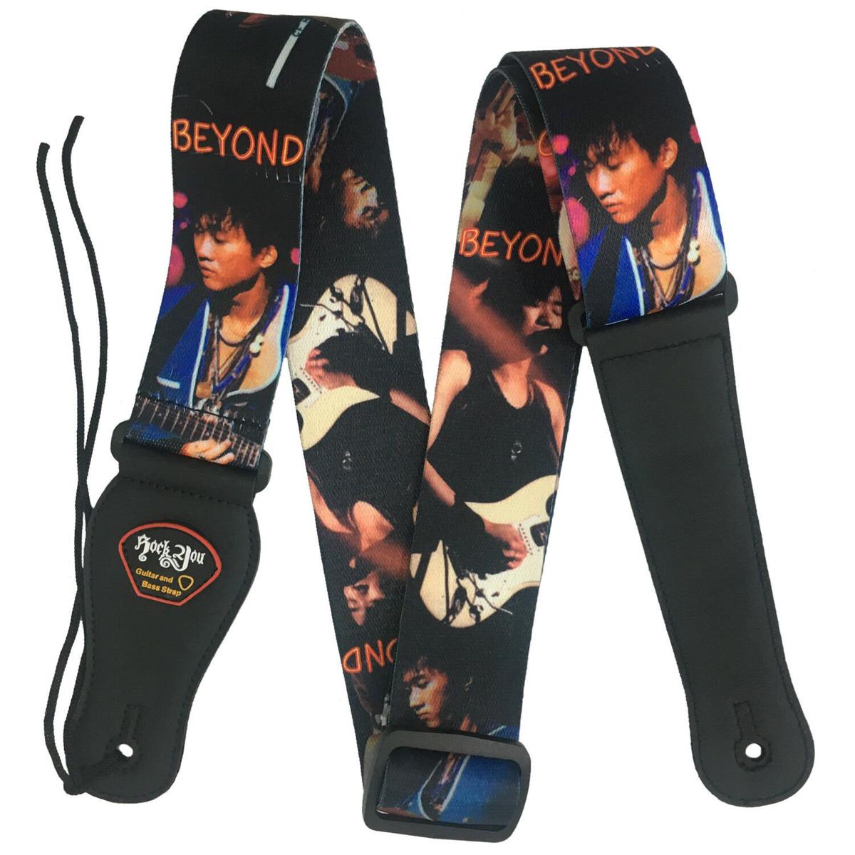 Picture of Guitar Strap RockYou with Leatherette Ends and Pick Holder – BEYOND