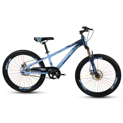 Buy China Pollux 26 inch Boys Light Blue & Navy Blue Bicycle Online at Best Price in Bangladesh 