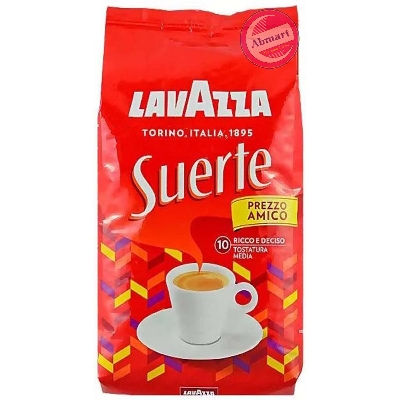 Picture of Lavazza Suerte Coffee Beans 1kg