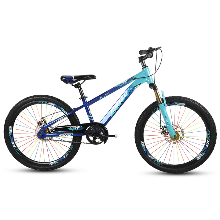 Buy China Pollux 26 inch Boys Blue & Cyan Bicycle Online at Best Price in Bangladesh 