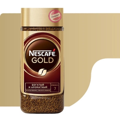 Picture of Nescaf_E GOLD INSTANT COFFEE 190gm