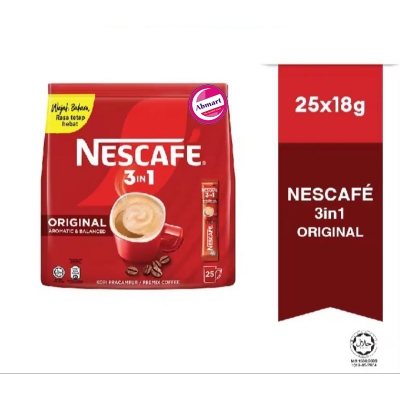 Picture of Nescaf Blend & Brew 3 In 1 Instant Coffee 1 Pack (25 Sticks) (Malaysia) - Coffee