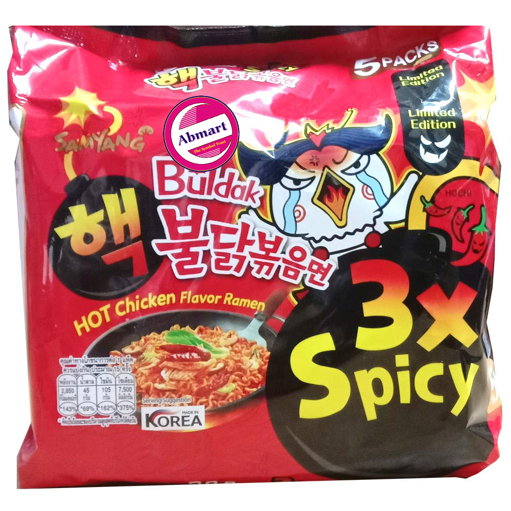 Picture of 3x Spicy Hot Chicken Ramen- 140gm* 5 pcs