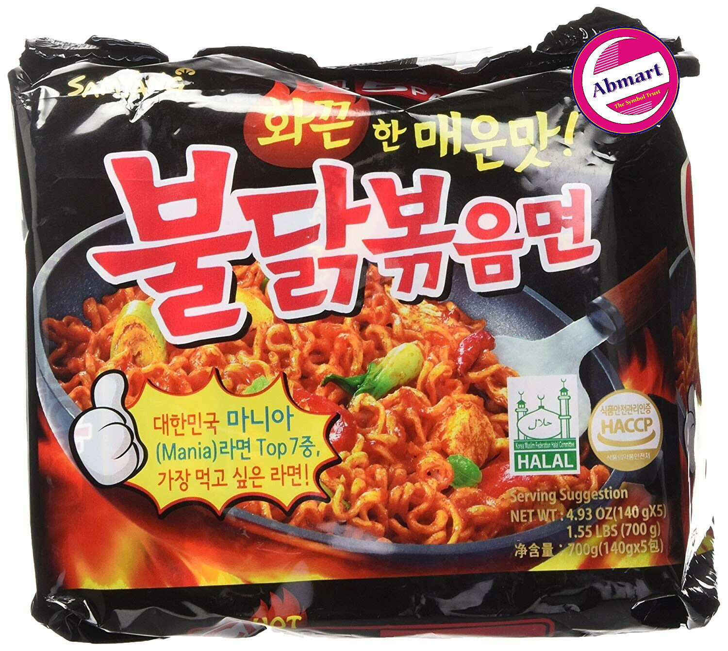 Picture of Hot Chicken Ramen 700gm (Family Pack) Korea